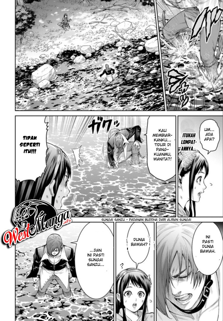 The King of Fantasy Chapter 01.2 Gambar 12